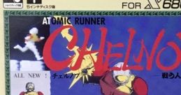 Chelnov: Atomic Runner Atomic Runner Chelnov - Nuclear Man, The Fighter
チェルノブ - Video Game Music