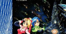 Hellfire S (PC Engine CD) ヘルファイヤー S - Video Game Video game from Hellfire S (PC Engine CD) ヘルファイヤー S for