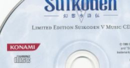 Genso Suikoden V Limited Edition Music CD - Video Game Music
