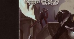 Lost Child Original Sound Track From S.S.H Side-A LOST CHILD SOUND TRACK from 埼玉最終兵器 side-A - Video Game Music