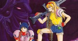 Battle Mania Daiginjou Trouble Shooter Vintage
バトルマニア 大吟醸
퀴즈 매니아 대음양 - Video Game Music