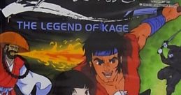 The Legend of Kage (Sharp X1 Turbo) 影の伝説 - Video Game Video game from The Legend of Kage (Sharp X1 Turbo) 影の伝説