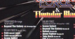 GALAXY FORCE II & THUNDER BLADE ORIGINAL SOUND TRACK ギャラクシーフォースII＆サンダーブレード　オリジナルサウンドトラック - Video Game Music