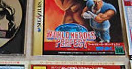 World Heroes Perfect ワールド・ヒーローズ・パーフェクト - Video Game Video game from World Heroes Perfect