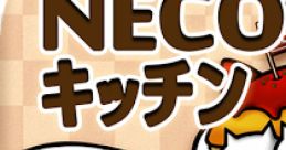 NECO'S Kitchen 【Cat Maze neglect development game】 (SEEC Inc) - Video Game Video game from NECO'S Kitchen 【Cat Maze negl