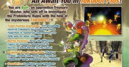 Tokobot Plus: Mysteries of the Karakuri Korobot Adventure
コロボットアドベンチャー - Video Game Music