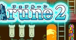 Fairune 2 OST - Video Game Video game from Fairune 2 OST for 3DS. 