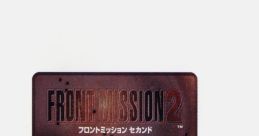 FRONT MISSION 2 Original [Limited Edition] フロントミッション セカンド オリジナル・サウンドトラック
"FRONT MISSION 2" Original - Video Game Music