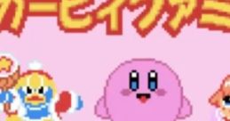Kirby Family (Unreleased) Jaguar Mishin Sashi Senyou Soft: Kirby Family - Video Game Music