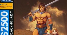 Golden Axe Sega Ages 2500 Series Vol. 5: Golden Axe SEGA AGES 2500シリーズ Vol.5 ゴールデンアックス - Video Game Video