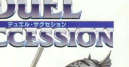 FROM 'DUEL SUCCESSION' デュエル・サクセション - Video Game Video game from FROM 'DUEL SUCCESSION' デュエル・サクセション f