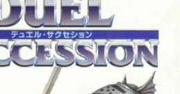 MUSIC FROM 'DUEL SUCCESSION' デュエル・サクセション - Video Game Music