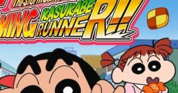 CRAYON SHINCHAN The Storm Called FLAMING KASUKABE RUNNER!! クレヨンしんちゃん 嵐を呼ぶ 炎のカスカベランナー!! - Video Game 