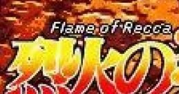 Recca no Honoo - The Game 烈火の炎 -THE GAME- Flame of Recca - The Game - Video Game Video game from Recca no Honoo - The