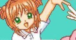 Card Captor Sakura - Tomoeda Shougakkou Daiundoukai (GBC) カードキャプターさくら ~ 友枝小学校大運動会 ~ - Video Game Video