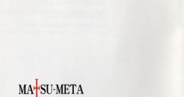 Matsu-Meta マツメタ。
Nobuo Uematsu Metal Arrange CD - Video Game Music