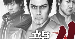 Ryu ga Gotoku 4 Densetsu wo Tsugumono Original Soundtrack Vol.2 龍が如く4 伝説を継ぐもの オリジナルサウンドトラック Volume2
Yakuza 4 Original Soundtrack Vol.2 - Video Game Music