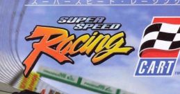 Flag to Flag Super Speed Racing スーパースピードレーシング - Video Game Video game from Flag to Flag Super Speed Racing