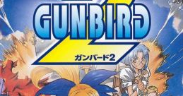 GUNBIRD2 · GUNBIRD ガンバード2・ガンバード
Gunbird & Gunbird 2 - Video Game Music