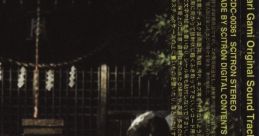 Hayari Gami Original Sound Track 流行り神 オリジナル・サウンドトラック
Hayarigami Original - Video Game Music