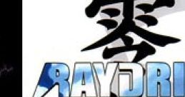Raydric レイドリック - 零怒 - Video Game Music