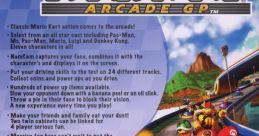 Mario Kart Arcade GP - Video Game Video game from Mario Kart Arcade GP for Arcade. Published by Namco (2005). Uploaded by