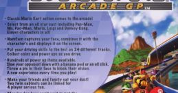 Mario Kart Arcade GP - Video Game Music