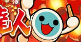 Taiko no Tatsujin (2011) 太鼓の達人(2011) - Video Game Video game from Taiko no Tatsujin (2011) 太鼓の達人(2011) for