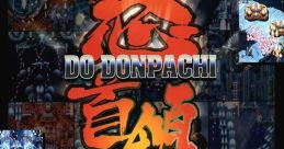 DoDonPachi (Cave 68000) 怒首領蜂 - Video Game Video game from DoDonPachi (Cave 68000) 怒首領蜂 for Arcade. Published by