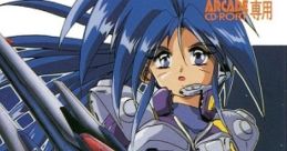 Ginga Fukei Densetsu Sapphire (PC-Engine CD) 銀河婦警伝説サファイア - Video Game Music