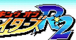 King of Fighters R-2 (Neo Geo Pocket Color) キング・オブ・ファイターズR-2 - Video Game Video game from King of Fighters