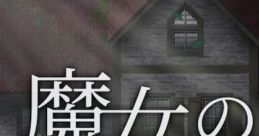 The Witch's House Unofficial Soundtrack Majo no Ie - Video Game Music