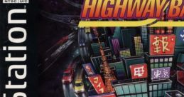 Tokyo Highway Battle Shutokō Battle: Drift King 首都高バトル DRIFT KING - Video Game Video game from Tokyo Highway Battle S