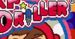 Mr. Driller (WSC) ミスタードリラー - Video Game Video game from Mr. Driller (WSC) ミスタードリラー. Published by Namco