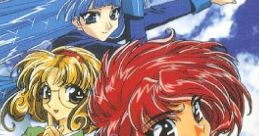 MAGIC KNIGHT RAYEARTH BEST SONG BOOK 「魔法騎士レイアース」 BEST SONG BOOK - Video Game Video game from MAGIC KNIGHT