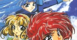 MAGIC KNIGHT RAYEARTH BEST SONG BOOK 「魔法騎士レイアース」 BEST SONG BOOK - Video Game Music