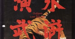 Outlaws of the Lost Dynasty (STV) Suiko Enbu - Outlaws of the Lost Dynasty
Dark Legend
水滸演武 - Video Game Music