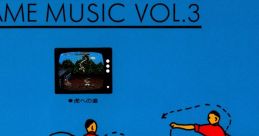 Capcom Game Music VOL.3 カプコン・ゲーム・ミュージック VOL.3 - Video Game Music