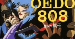 Cyber City Oedo 808 - Kemono no Alignment Cyber City オーエド 808 獣の属性 - Video Game Video game from Cyber City Oedo