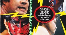 Shin Nihon Pro Wrestling '94: Battlefield in Tokyo Dome 新日本プロレスリング'94 バトルフィールドin闘強導夢 - Video Game Music