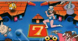 Hero Shuugou!! Pinball Party ヒーロー集合!! ピンボールパーティ - Video Game Music