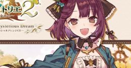 The of the Mysterious Dream ~Atelier Sophie 2 Special Arrange CD~ The of the Mysterious Dream ～ソフィーのアトリエ２