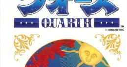 Quarth Block Hole Block Game クォース - Video Game Video game from Quarth Block Hole Block Game クォース for MSX2.