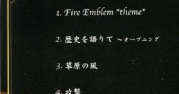 Fire Emblem: The Blazing Blade premium soundtrack ファイアーエムブレム 烈火の剣 premium soundtrack
Fire Emblem: Sword of Flame Premium Soundtrack
Fire Emblem: Rekka no Ken premium soundtrack - Vi...