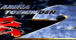 Battle Arena Toshinden 2 (ZN-1) 闘神伝2 - Video Game Video game from Battle Arena Toshinden 2 (ZN-1) 闘神伝2 for Arcade.