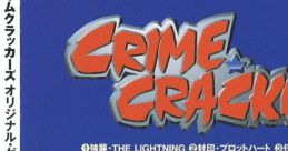 Crime Crackers Original Game Sound Track クライムクラッカーズ・オリジナル・ゲームサウンドトラック
"CRIME CRACKERS" Original Game Sound Track - Video Game Music