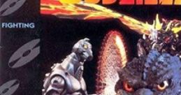 Godzilla: Battle Legends ゴジラ 爆闘烈伝 - Video Game Music