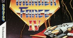 Technosoft GAME VOL.5 ~ Thunder Force IV