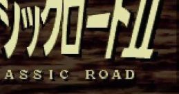 Classic Road 2 クラシックロードII - Video Game Video game from Classic Road 2 クラシックロードII for SNES. Published by