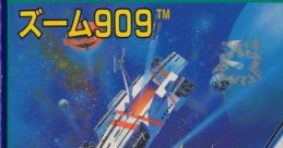 Zoom 909 (SG-1000) Buck Rogers: Planet of Zoom ズーム909 - Video Game Video game from Zoom 909 (SG-1000) Buck Rogers: